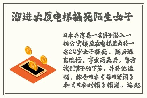 漂亮妈妈韩剧